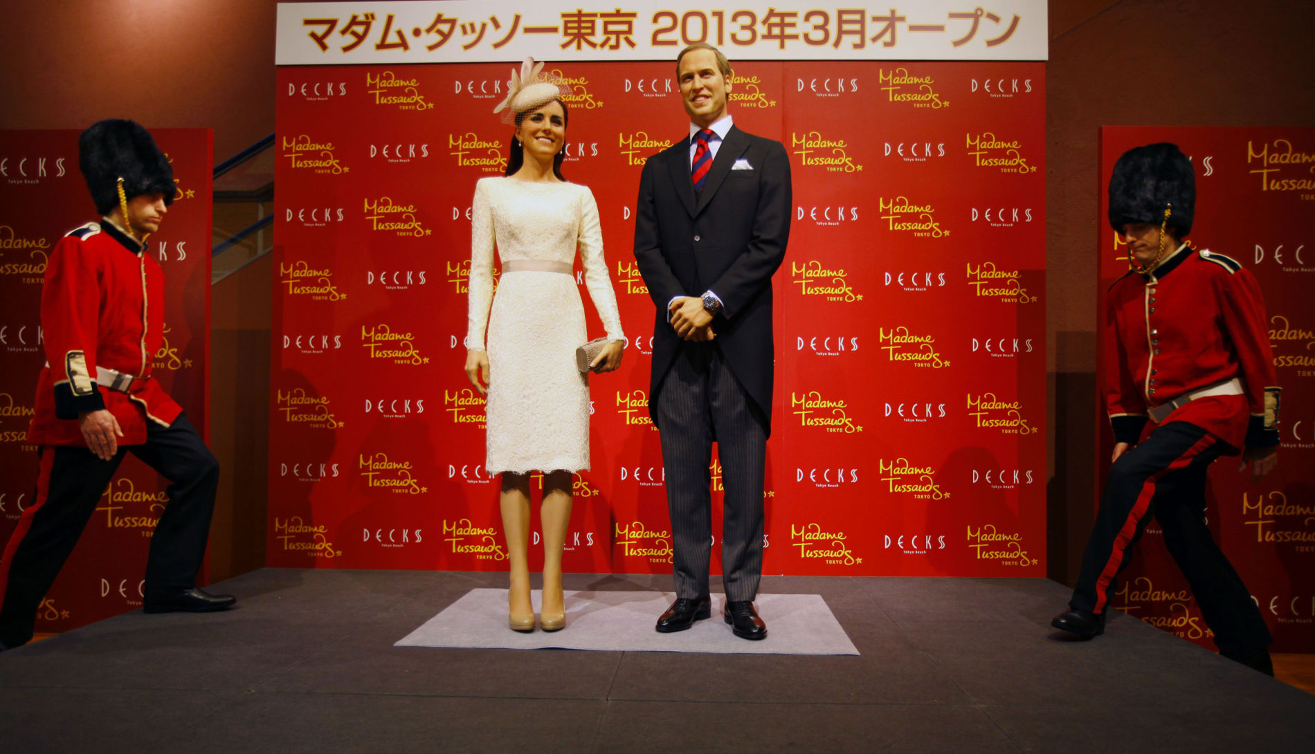Waxwork Royals